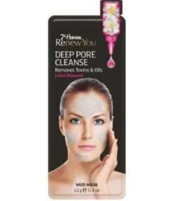 MJ 7th Heaven Renew You Deep Pore Cleanse Mud Mask