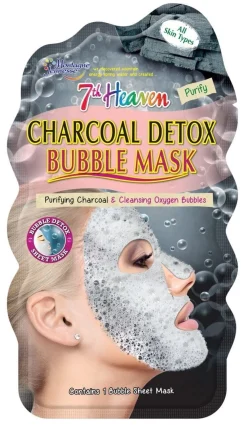 MJ Womens  Bubble Mask