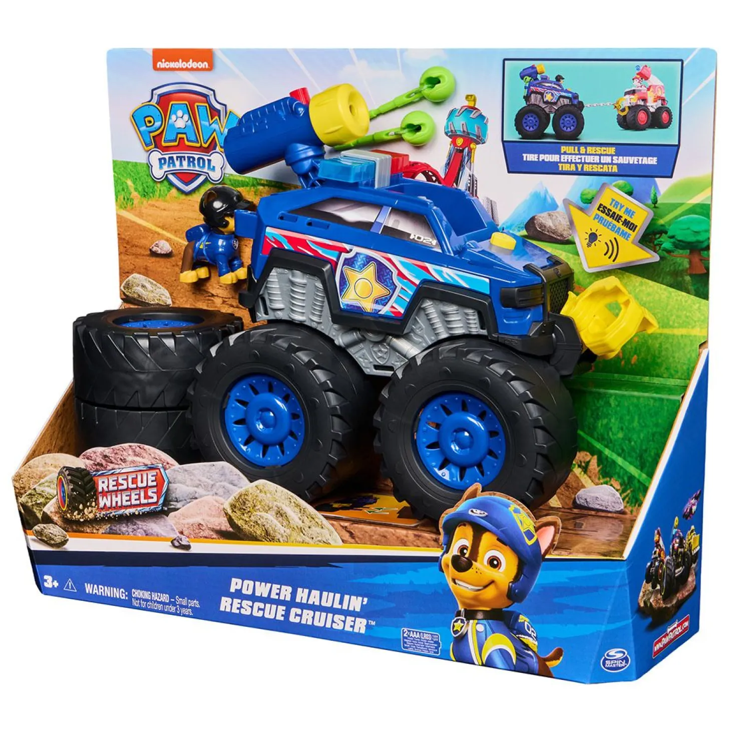 Rescue Wheels Power Haulin Cruiser